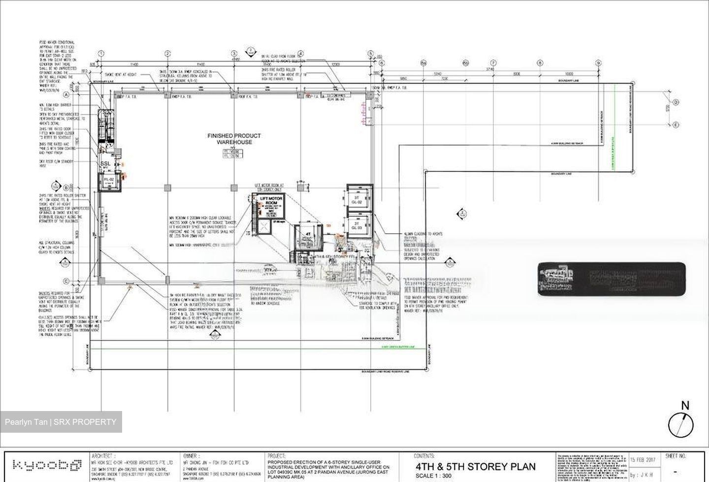 Foh Foh Building (D22), Factory #459759621